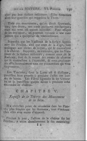 131