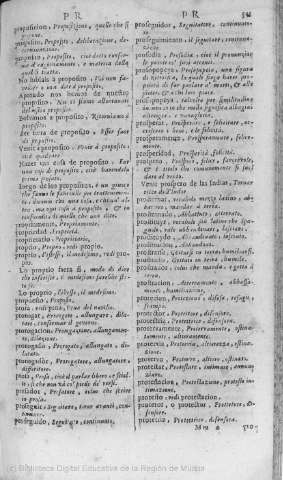 551