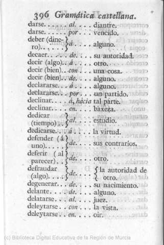 396