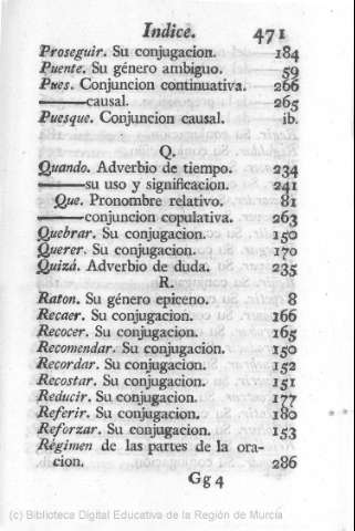 471